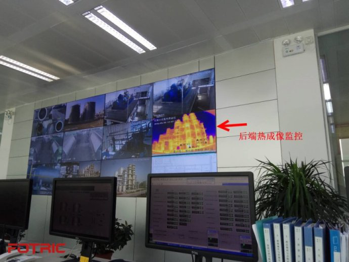 雙氧水反應(yīng)釜狀態(tài)監(jiān)測(cè)FOTRIC智能防火報(bào)警系統(tǒng)